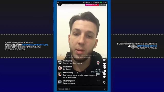 Букер Д. Фред о Zloi Negr, Путьструи, 140 BPM, T-Fest, Big Russian Boss, Гнойный, Замай (15.03.2017 смотреть онлайн