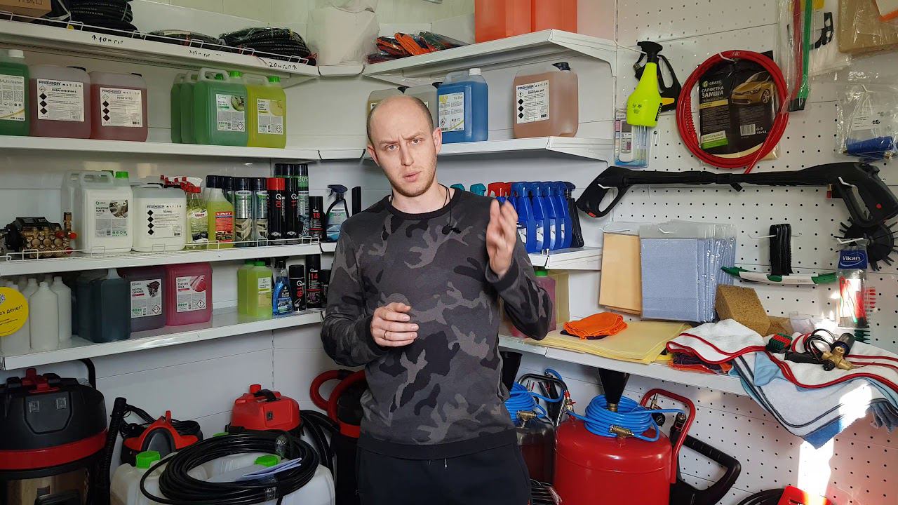 Как правильно подобрать автошампунь для автомойки самообслуживания смотреть онлайн