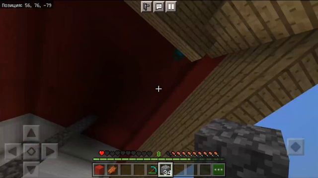 почему моя кузница оказался под кроватью в Майнкрафт |zertyrhh Minecraft смотреть онлайн