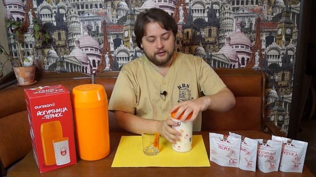 Йогуртница - термос от Oursson | Кефир и йогурт в домашних условиях смотреть онлайн