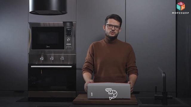 Что вы знаете о пользе северной креветки? Экспертное мнение от Мореодор смотреть онлайн