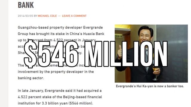 EVERGRANDE - $175 BILLION DIVERSIFICATION DISASTER. Multiple failed attempts to enter new markets. смотреть онлайн