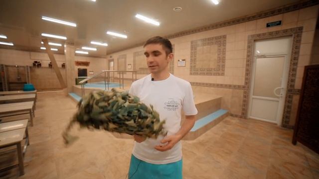 Как подготовиться к бане смотреть онлайн