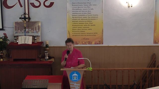Ольга Дмитриевна Воскресное Служение 07.06.2020 смотреть онлайн