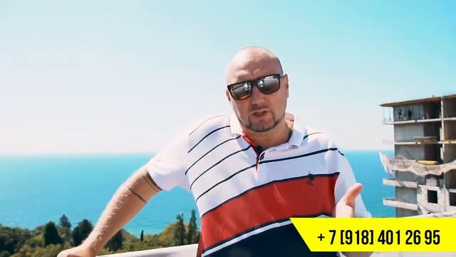 Ремонт квартир Реал Строй Сочи, гарантия качества с нами! смотреть онлайн