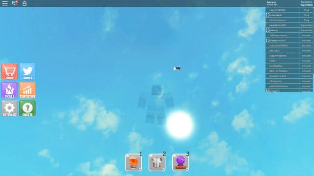 BATMAN UNLOCKS *EVERY* SINGLE SKILLS! (ROBLOX POWER SIMULATOR) смотреть онлайн