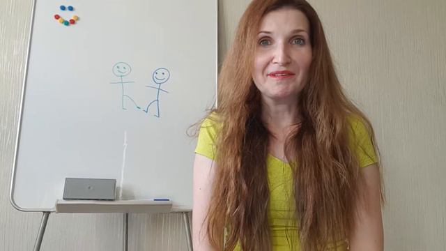 Секреты общения Прояснение отношений Часть 2 смотреть онлайн