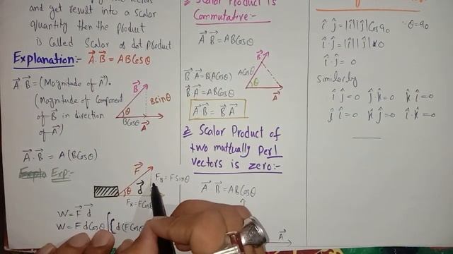 Scalar or dot product by Prof.Tanzeel F. sc book part:1 lecture in Urdu/Hindi chp#2 смотреть онлайн