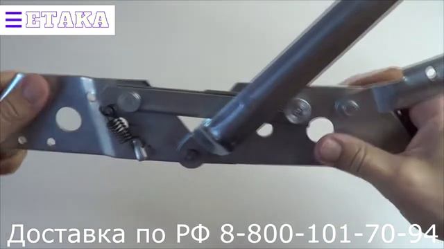 Механизм трансформации книжка с полкой смотреть онлайн