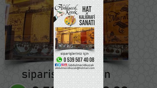 Abdülmecid Kazak - Hat ve Kaligrafi Sanatı смотреть онлайн