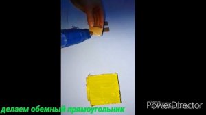 Как сделать робота Валли из картона