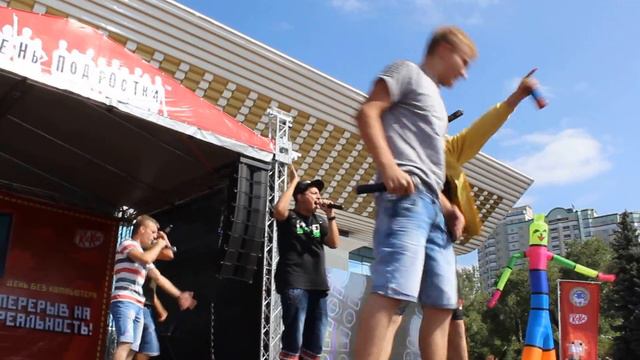 РетроГрад - музыка свободы. День подростка) смотреть онлайн