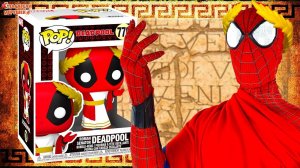 ДЭДПУЛ - СЕНАТОР ДРЕВНЕГО РИМА FUNKO POP! ЧЕЛОВЕК-ПАУК И DEADPOOL - НОВЫЙ ОБЗОР И РАСПАКОВКА!
