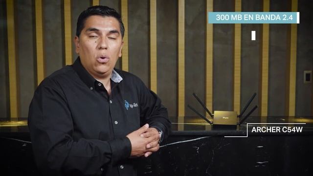 Archer C54 смотреть онлайн