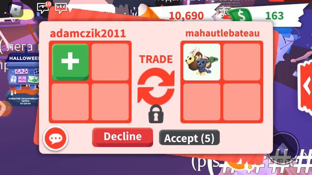 Что дают за Павлина в адопт ми!#adoptme