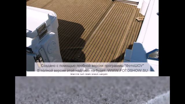 Морской ковролин смотреть онлайн