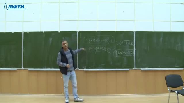 Потеря удовольствия от учебы приводит к депрессии смотреть онлайн