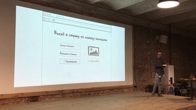 Front-end architecture principles which we use by Oleh Lustenko (Rus) смотреть онлайн