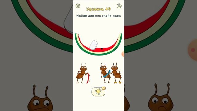 Играем в игру DOP 2 смотреть онлайн