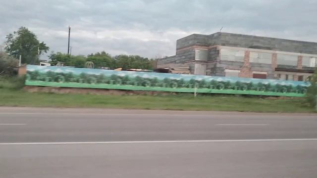 Дорога (трасса) Караганда-Темиртау-Астана (Нур-Султан)... смотреть онлайн