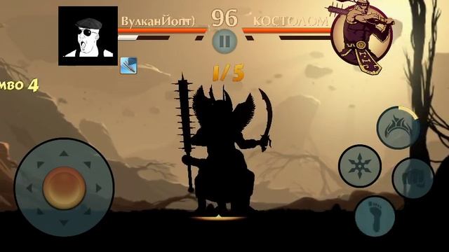 ИСПЫТАНИЕ в SHADOW FIGHT 2 - 5 критических ударов смотреть онлайн