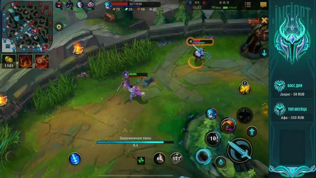 ✅ ТРАЙХАРД, ИМПРУВ И ВСЕ В ЭТОМ ДУХЕ | League of Legends Wild Rift смотреть онлайн