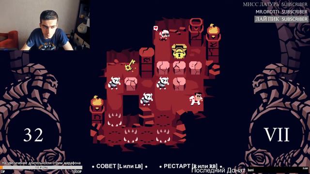 ИЩЕМ СВОЙ ГАРЕМ В АДУ ► ПОЛНОЕ ПРОХОЖДЕНИЕ HELLTAKER ► ЗАПИСЬ СТРИМА смотреть онлайн