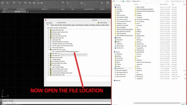 Recover AutoCAD File | Find Auto save location and Backup File | Drawing Recovery Manager смотреть онлайн