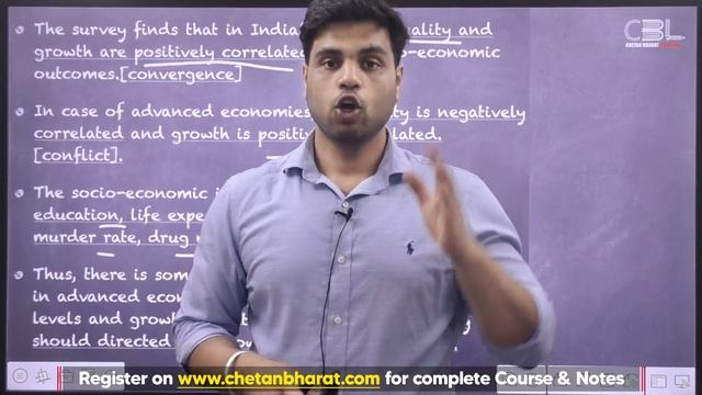 ? Economic Survey 2020-21 ??Lecture 4 Economic Survey 2021 UPSC ! Civil services exam ???Must Watc смотреть онлайн