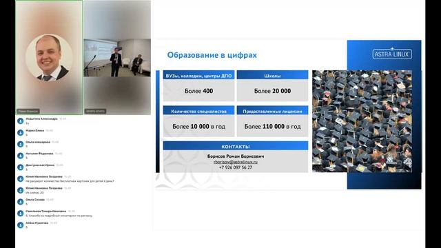  смотреть онлайн