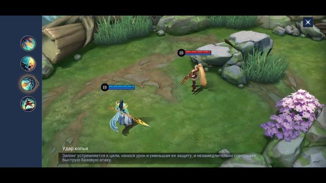 Топ Зилонг мира. Подробный Гайд на Зилонга Mobile Legends / Мобайл Легенд смотреть онлайн
