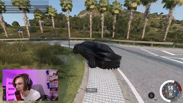 ШАШКИ НА НАШИХ ТАЧКАХ ИЗ AUTOMATION | BEAMNG DRIVE MULTIPLAYER смотреть онлайн