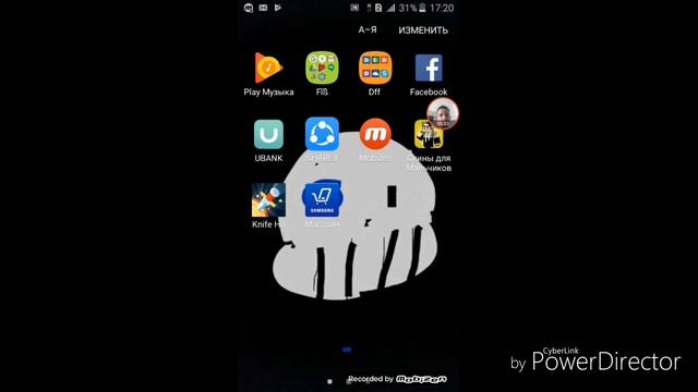 Как скачивать приложения если нет память а нужно удалять смотреть онлайн