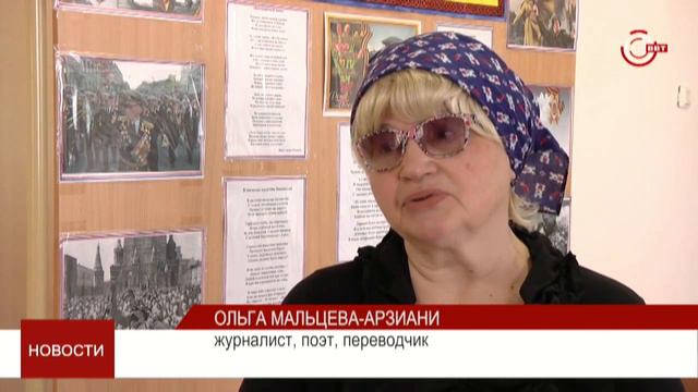Добрые дела на Пасху Послесловие смотреть онлайн