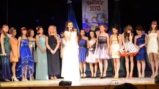 Стих для мамы.Выпускной 2013 смотреть онлайн