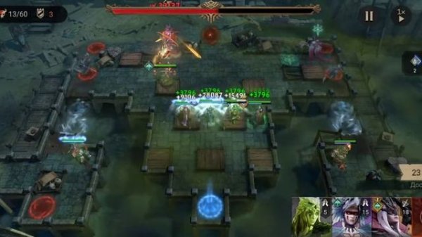 Watcher of Realms/C8-14