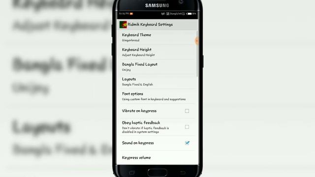 Best Keyboard For Android User | Awesome Bangla Keyboard For all Android User | смотреть онлайн