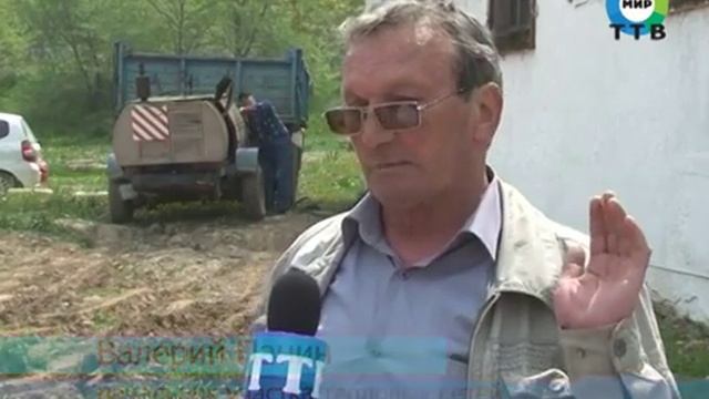 ремонт теплосетей смотреть онлайн