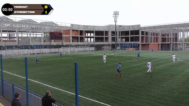 Буря здесь! Выпуск 128. Игра летнего первенства Приалит-Буревестник. смотреть онлайн