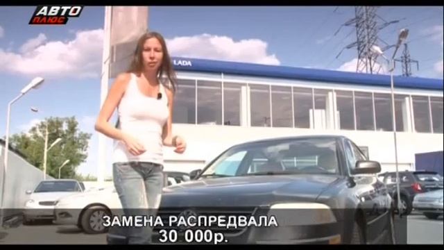 2003 Volkswagen Passat B5 / Подержанные автомобили смотреть онлайн