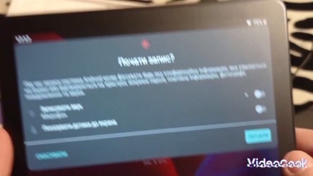 обзор на крутий планшет Lenovo Tab m10 смотреть онлайн