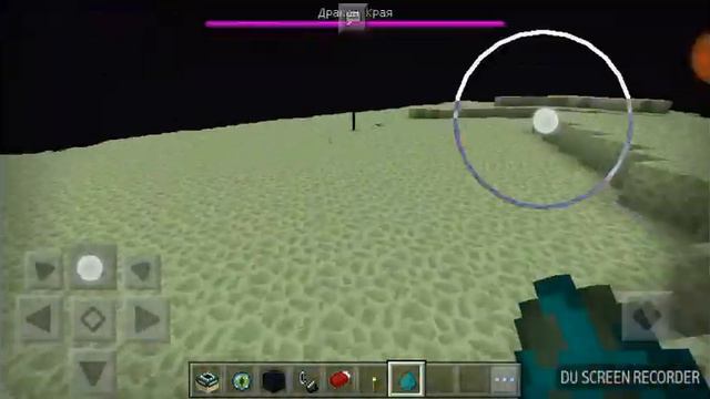 Как сделать портал в ад и в мир края смотреть онлайн