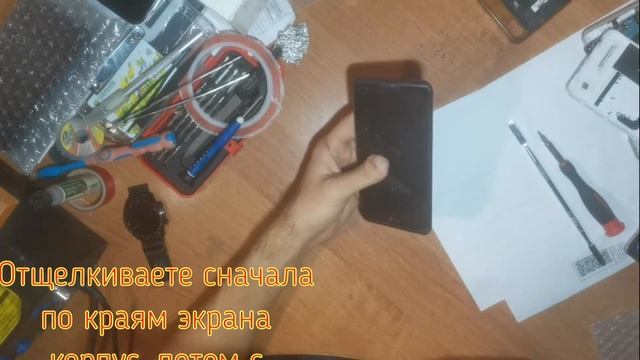 РАЗБОРКА LG X power | КАК РАЗОБРАТЬ LG-K220ds | ремонт лыж | из двух делаем один смотреть онлайн