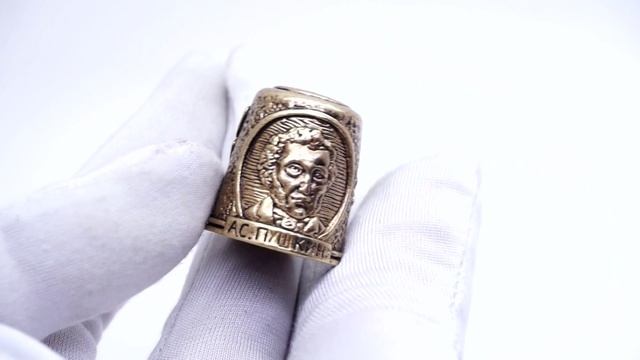 Напёрсток швейный Пушкин А. С. бронза латунь наперсток швейный поэт писатель 713 Хорошие Вещи