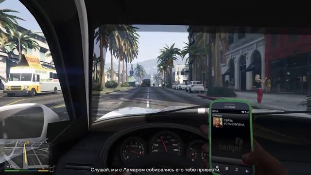 GTA 5 Маминкин сынок ! Угар в gta 5 ! приколы в gta 5 ! смотреть онлайн