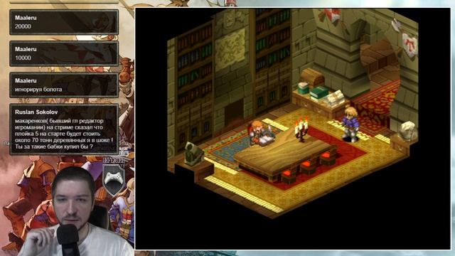 Final Fantasy Tactics (PS1) полное прохождение с хорошим переводом.Часть 9 смотреть онлайн