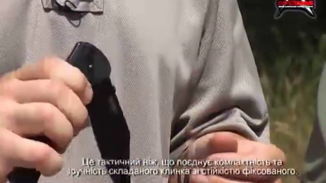 Ножи компании Cold Steel: обзор модельного ряда смотреть онлайн