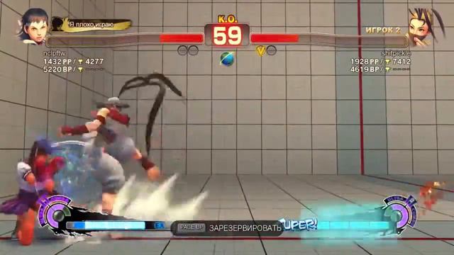 Round 13 - Sakura VS Ibuki смотреть онлайн