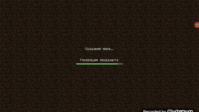 Я еду к бабушке на компе играть встретимся смотреть онлайн