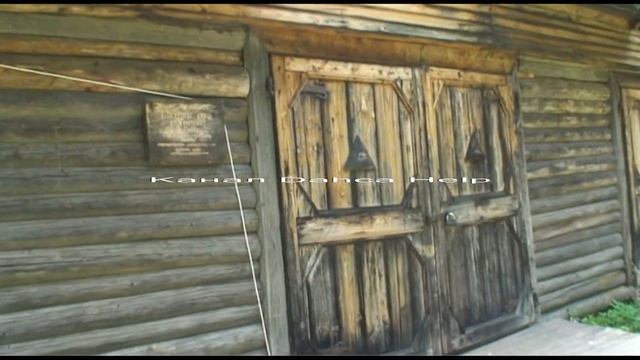 Музей древнего зодчества «Василево» деревянное зодчество под открытым небом. смотреть онлайн